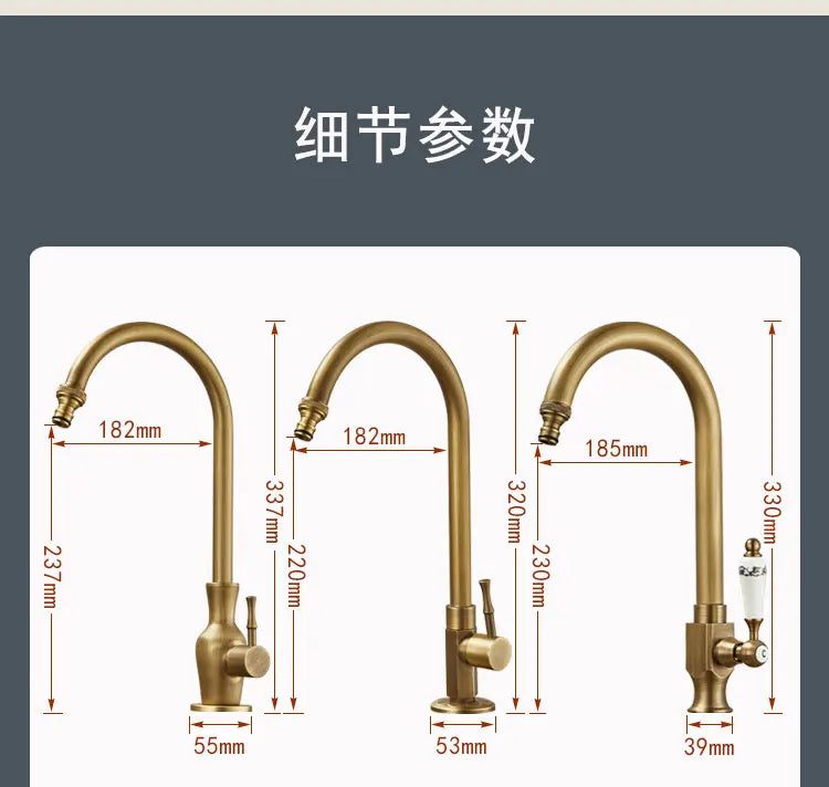 Outdoor antifreeze single hole faucet with antique brass finish, curved spout, single lever handle, and 360 swivel