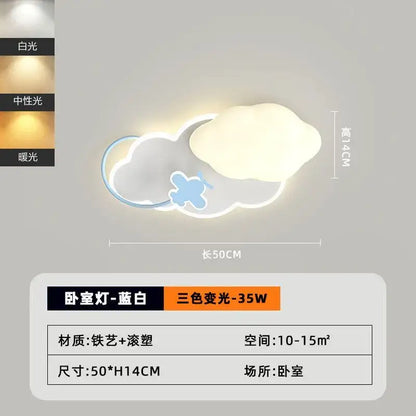 Pink crown cream clouds rainbow ceiling lamp with soft cloud shape, blue airplane design, and three-color adjustable lighting decorbites cream clouds