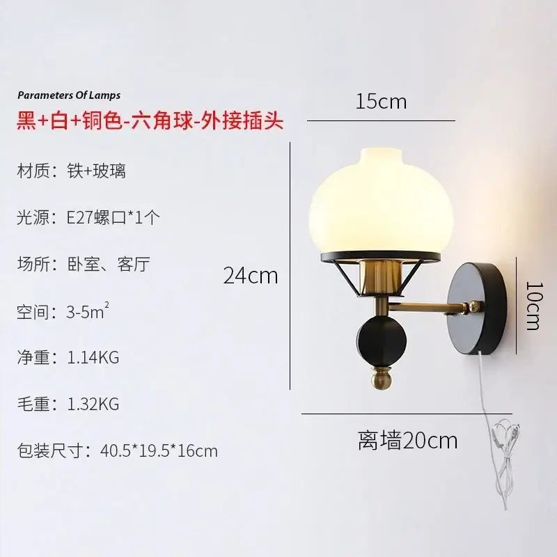 Black and brass wall lamp with frosted glass globe shade for decorbites french wall lamp bedroom lighting decor