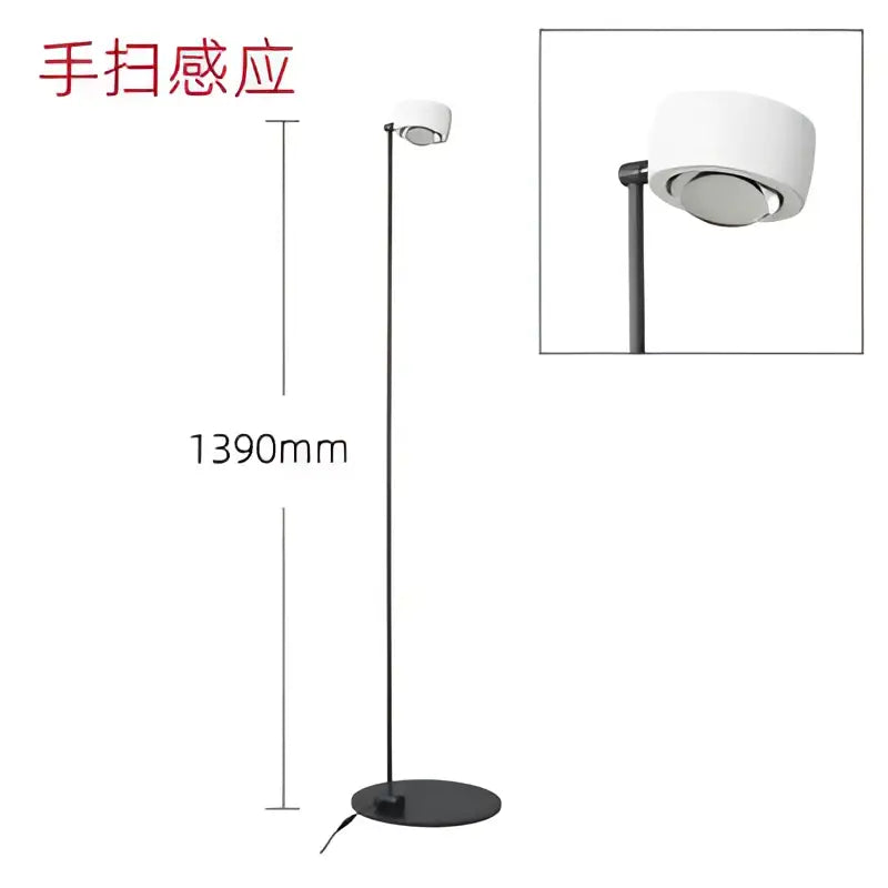 Black floor lamp with white cylindrical head and slender stem 1390mm tall by decorbites designer fishing floor for living room