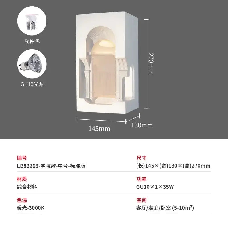 White sculptural stone embedded night light wall sconces with minimalist arch design for corridor lighting