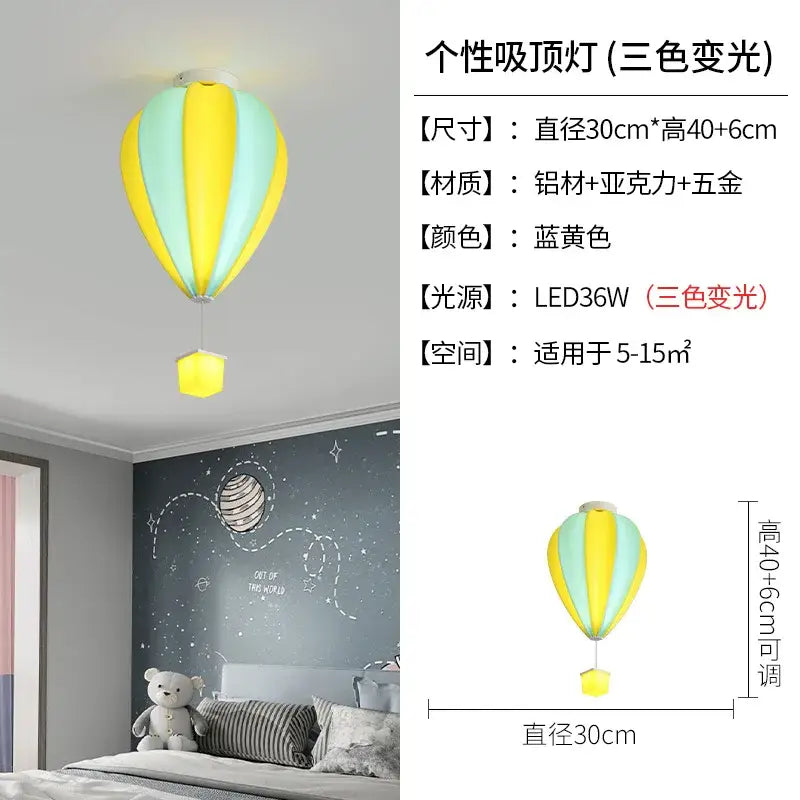 Striped fabric hot air balloon lamp with yellow and mint green design and led three-color bulb for kids bedroom decorbites hot air