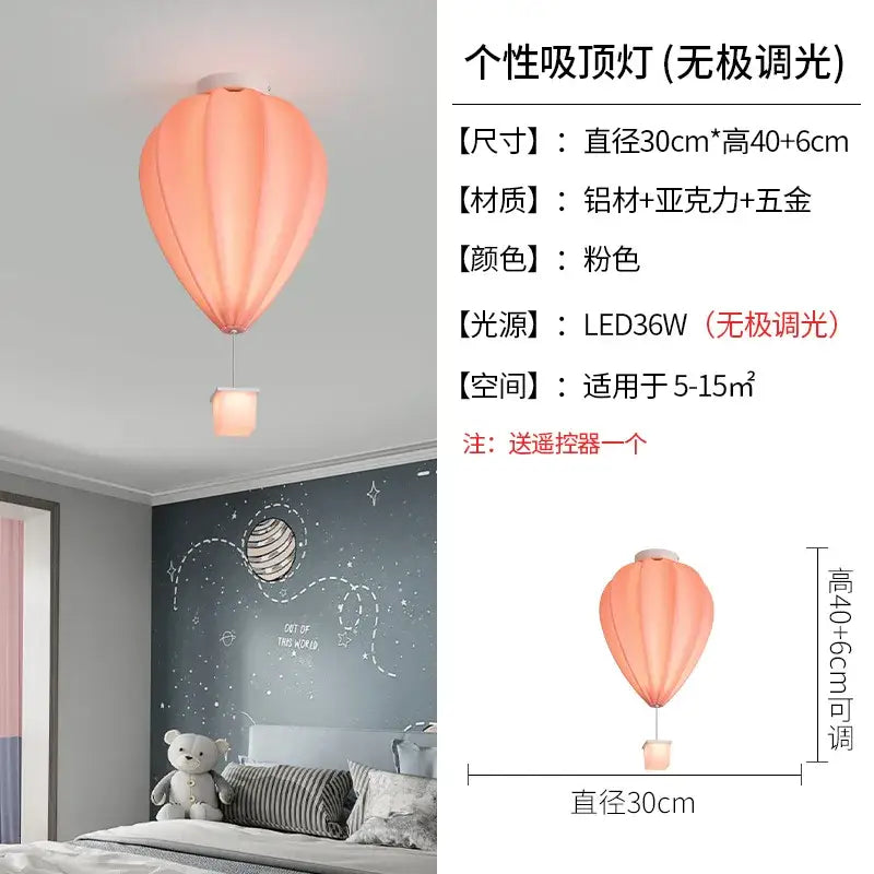 Pink pleated fabric hot air balloon lamp with led light source from decorbites hot air for kids bedroom ceiling decor