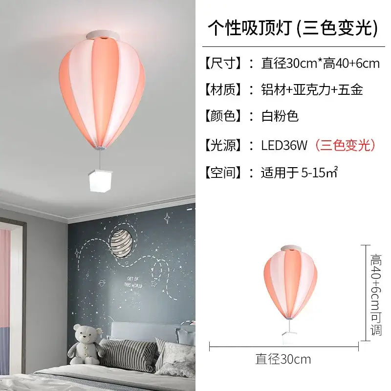 Decorbites hot air striped fabric air balloon lamp in pink and white with three-color led for kids bedroom ceiling light