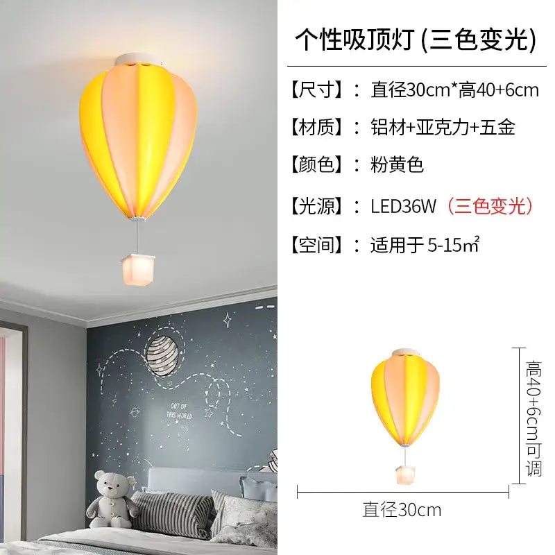 Striped fabric decorbites hot air balloon lamp in pink and yellow with led light for kids bedroom ceiling decor