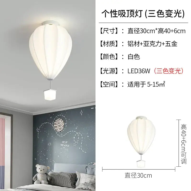 Striped fabric white hot air balloon lamp with led color changing light and metallic base for kids bedroom decorbites hot air