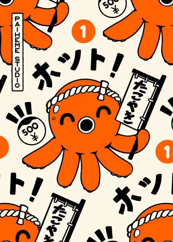Decorbites™ canvas wall art featuring an orange cartoon octopus with rope headband holding japanese text sign for japanese food decor