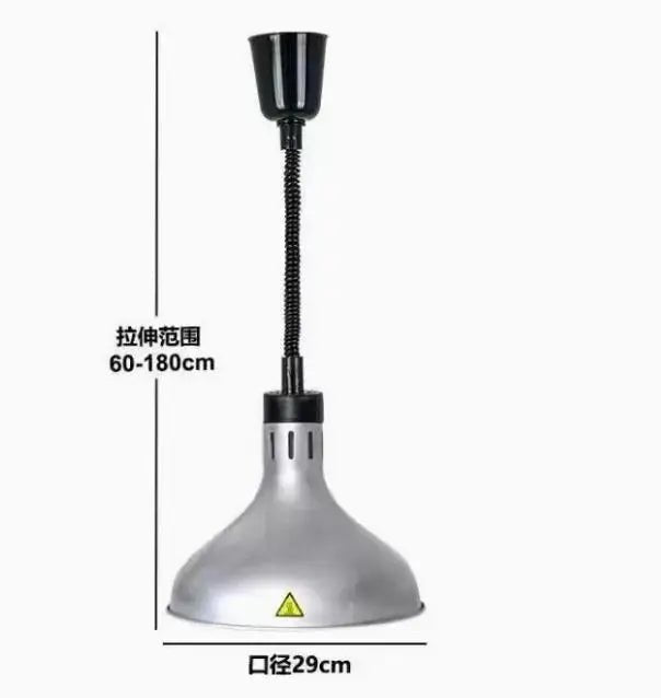 Vintage Telescopic Stainless Steel Buffet Heat Pendant Lamp - Decorbites