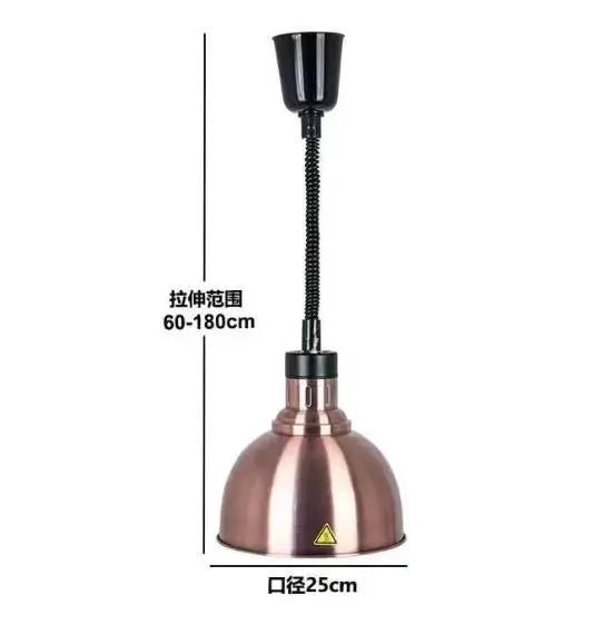 Vintage Telescopic Stainless Steel Buffet Heat Pendant Lamp - Decorbites
