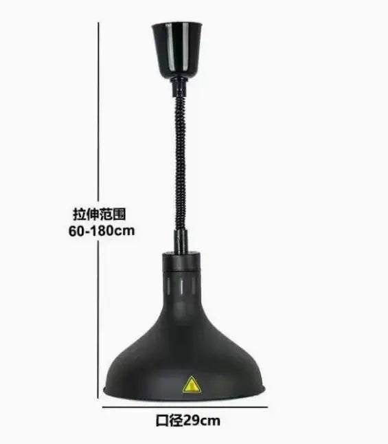 Vintage Telescopic Stainless Steel Buffet Heat Pendant Lamp - Decorbites