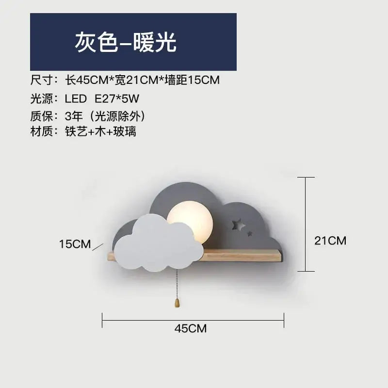 Gray macaron led cloud wall lamp with wooden shelf and glass globe featuring nordic led lighting for children bedroom