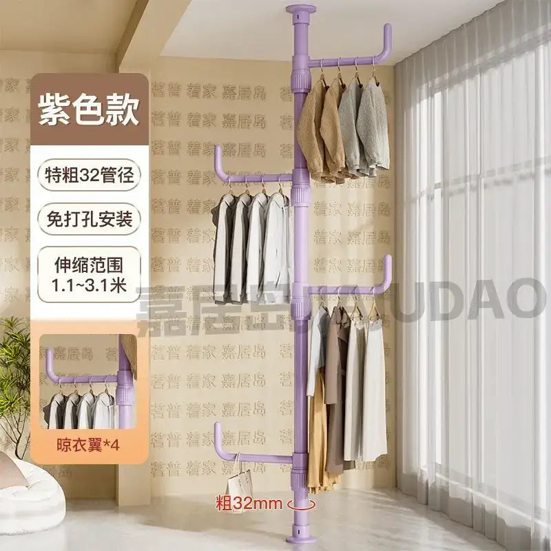 Purple plastic multi tiered coat rack with multiple hanging bars and built-in drying racks for decorbites clothing storage