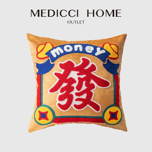 Yellow good fortune embroidered cushion cover featuring a red chinese character on mustard-yellow cushion covers decorbites good fortune