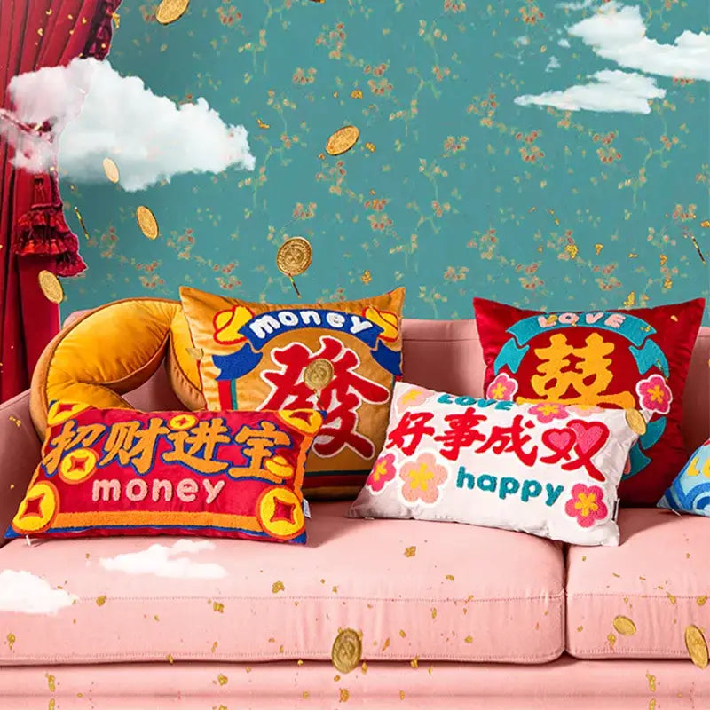 Vibrant yellow good fortune embroidered cushion cover with red, blue, and white fabrics and bold chinese and english decorbites good fortune designs