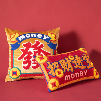 Yellow good fortune embroidered cushion cover with red and gold traditional chinese money bag design for living room decorbites good fortune