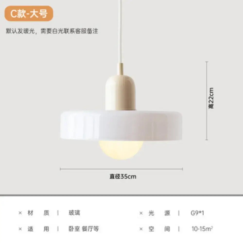 A cream nordic canteen pendant light featuring a white glass fluted shade with a beige cylindrical top for decorbites cream nordic decor