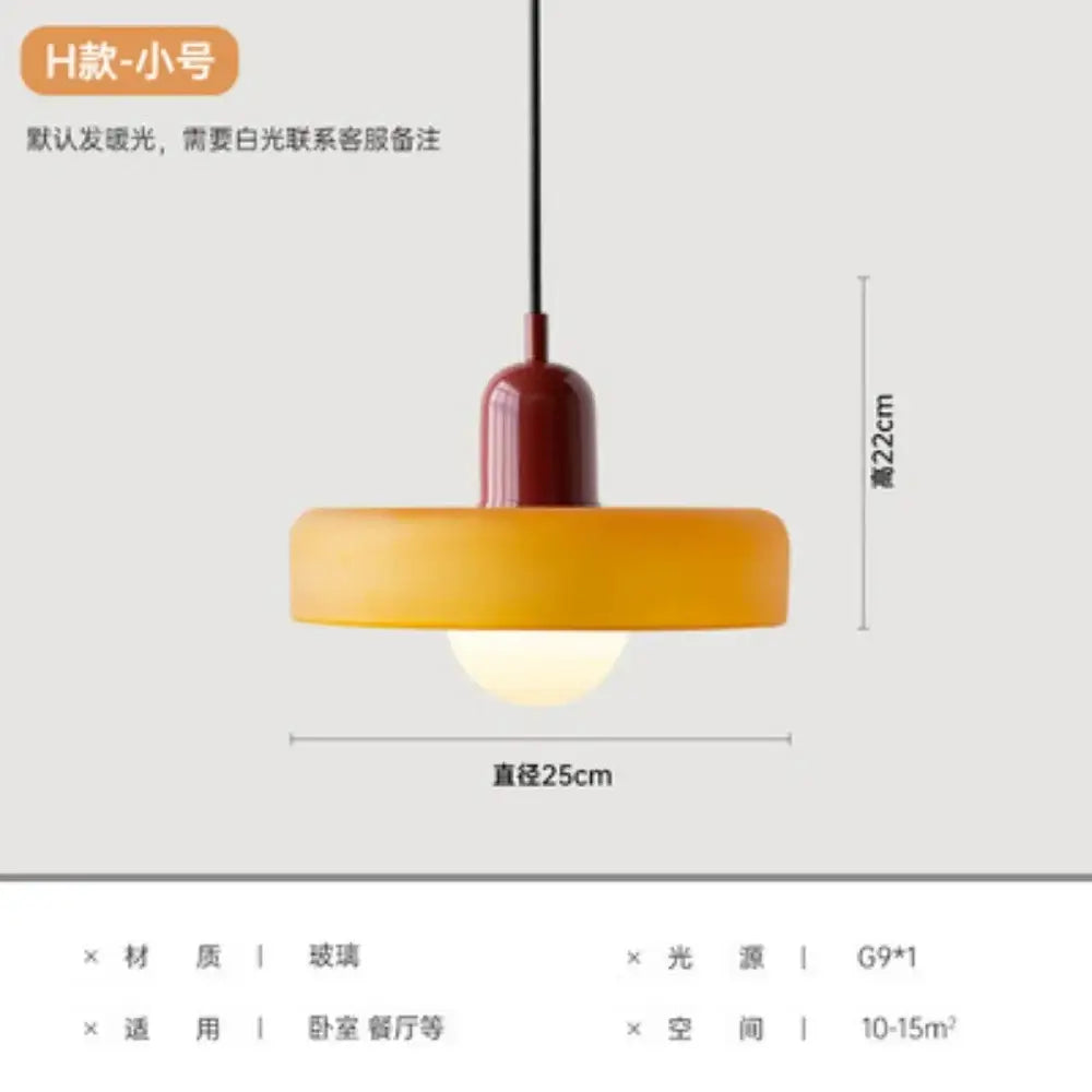 A yellow and olive green nordic canteen chandelier kitchen pendant light with warm amber glass shade and red metallic top