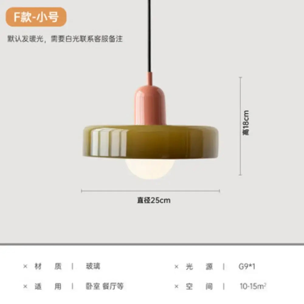 A nordic canteen chandelier pendant light with a matte pink top and olive green glass shade with white stripes