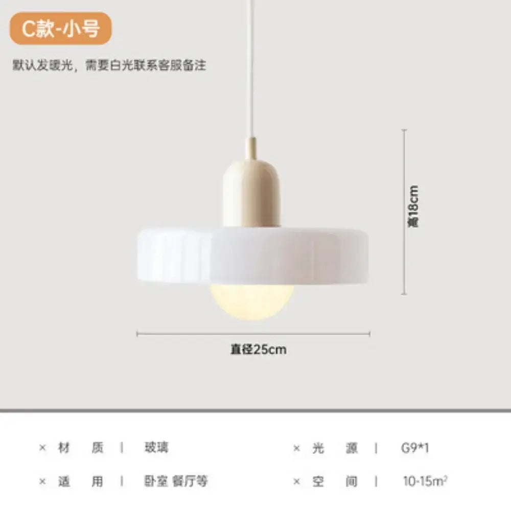 White glass pendant light with matte finish and subtle ridged texture for nordic canteen chandelier decorbites cream nordic