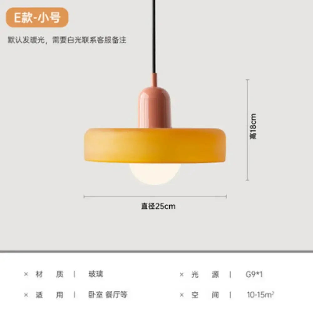 A nordic canteen chandelier pendant light with warm amber glass shade and terracotta metal fixture for modern decorbites cream nordic interiors
