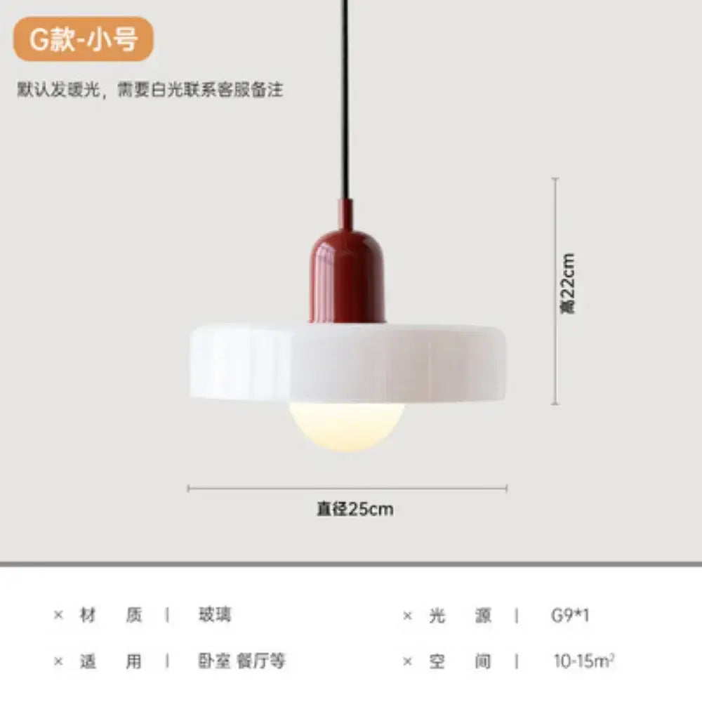 Yellow and olive green nordic canteen chandelier with red glass top and cream nordic canteen frosted shade for decorbites