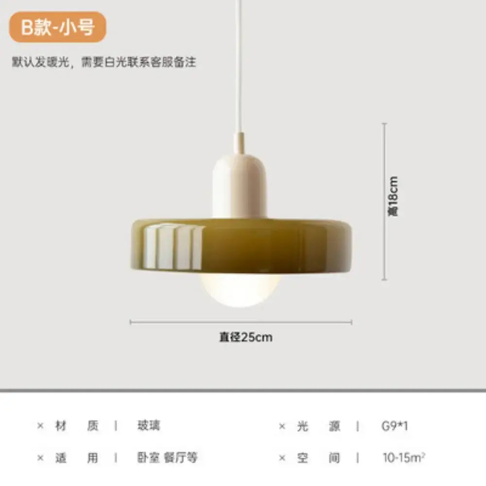 A modern yellow and olive green nordic canteen chandelier with a frosted glass shade and ribbed ceramic ring decorbites cream nordic