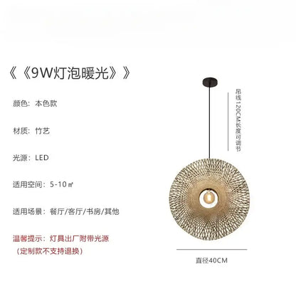 Zen natural bamboo weaving wall lamp with circular pendant design and led bulb in natural tones for living room